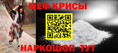 героин Краснодар