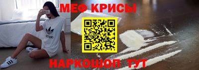 героин Краснодар