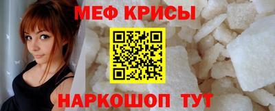 героин Краснодар