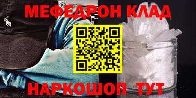 героин Краснодар