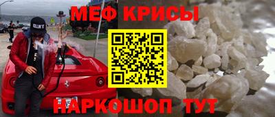 героин Краснодар