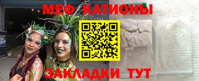 героин Краснодар
