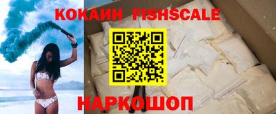 mix Краснознаменск