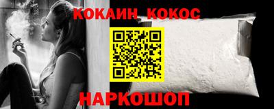 mix Краснознаменск