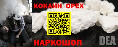 mix Краснознаменск