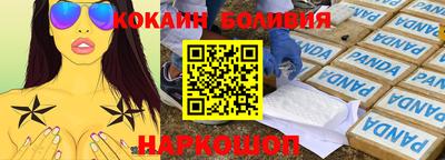 mix Краснознаменск