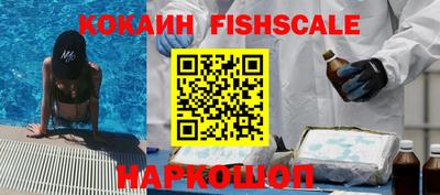 mix Краснознаменск