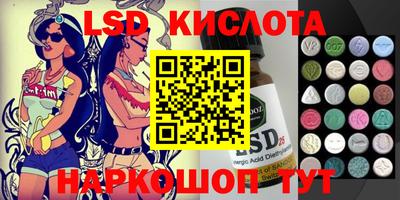 mix Краснознаменск