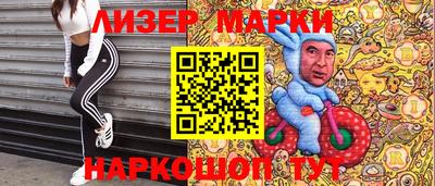 mix Краснознаменск