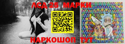 mix Краснознаменск