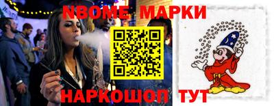 героин Краснодар