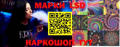 героин Краснодар