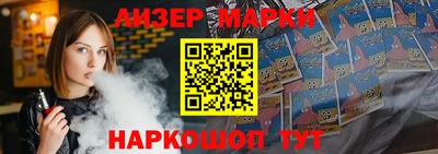 mix Краснознаменск