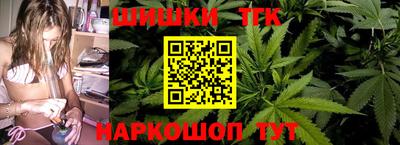 mix Краснознаменск