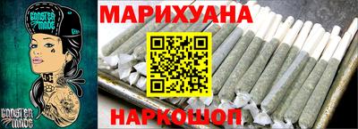 кокаин перу Краснокаменск