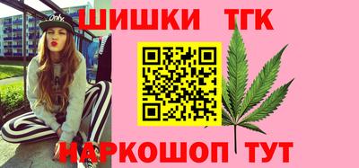 героин Краснодар