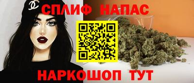 героин Краснодар