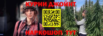 кокаин перу Краснокаменск
