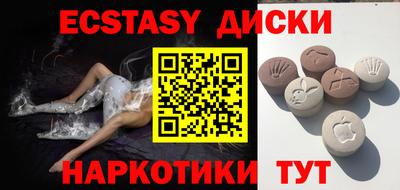 героин Краснодар