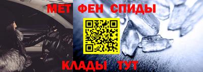 кокаин перу Краснокаменск