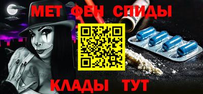 кокаин перу Краснокаменск