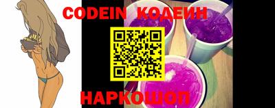 героин Краснодар