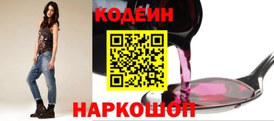 mix Краснознаменск