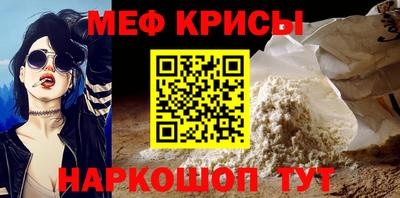 героин Краснодар