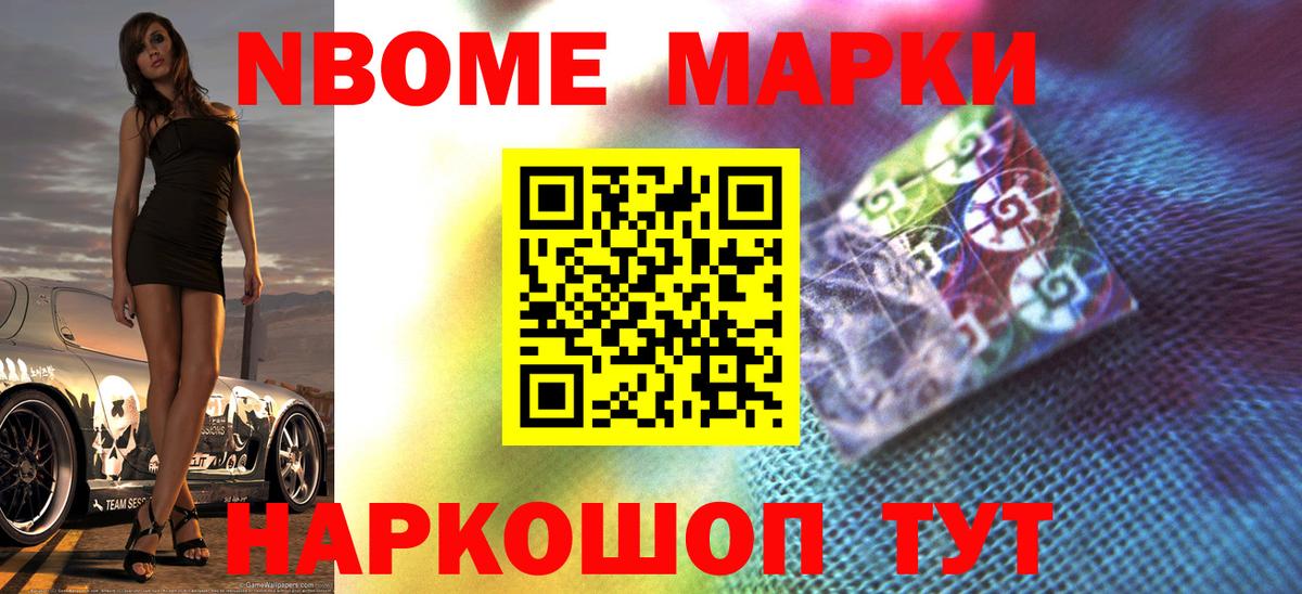 Лсд 25 экстази ecstasy Изобильный