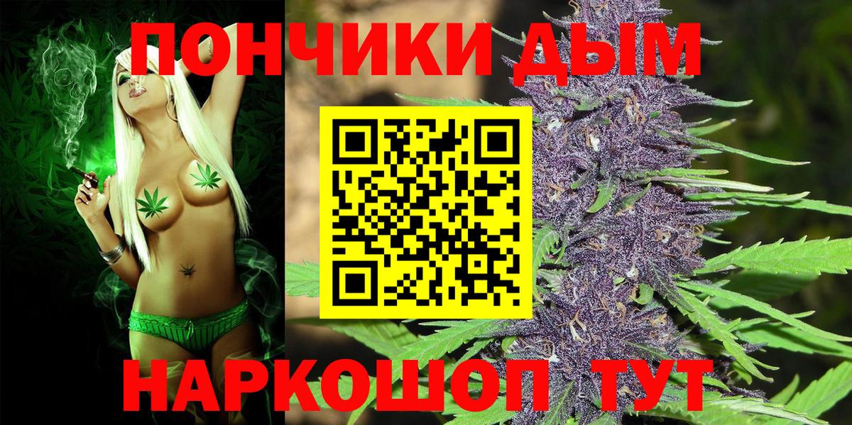 Марихуана VHQ Изобильный